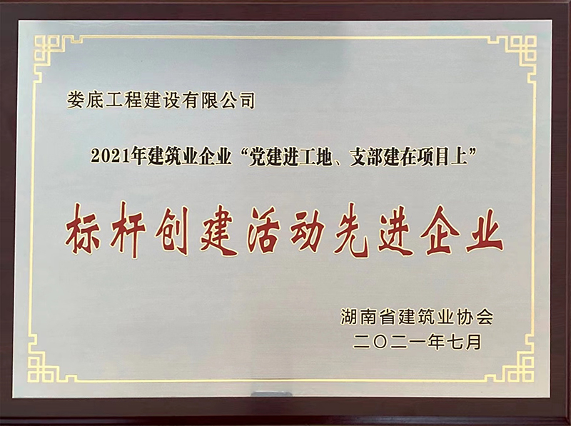 2021꽨I(y)I(y)hM(jn)֧(xing)Ŀϡ(bio)U(chung)M(jn)I(y)