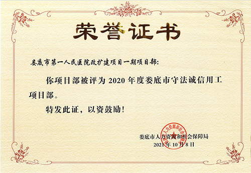 2020Ȋط\ù(xing)Ŀеһt(y)ԺĔU(ku)(xing)Ŀһڣ