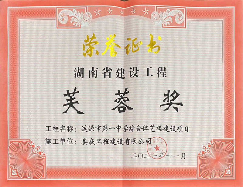 2021iԴеһЌW(xu)CwˇǽO(sh)(xing)Ŀܽتsu(y)C
