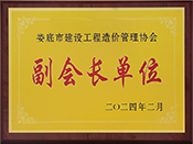 2024깤r(ji)f(xi)(hu)(hu)Lλ
